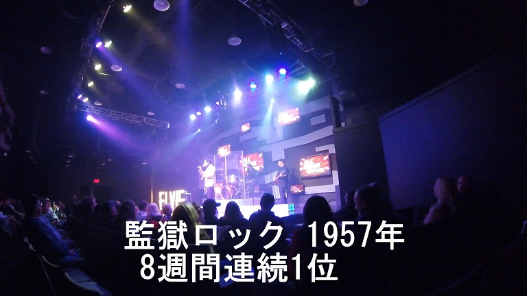 f:id:ek0901:20190408100206j:plain