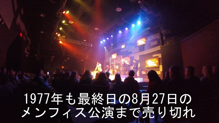 f:id:ek0901:20190408101154j:plain f:id:ek0901:20190408101154j:plain