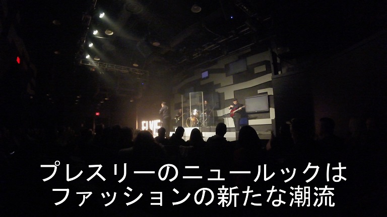 f:id:ek0901:20190408101549j:plain f:id:ek0901:20190408101549j:plain