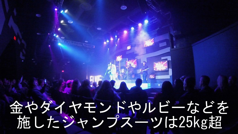 f:id:ek0901:20190408101618j:plain f:id:ek0901:20190408101618j:plain