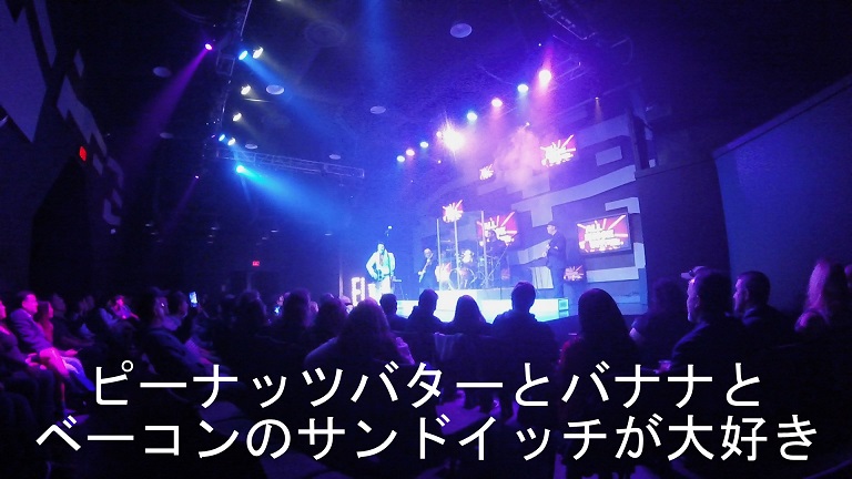 f:id:ek0901:20190408101704j:plain f:id:ek0901:20190408101704j:plain