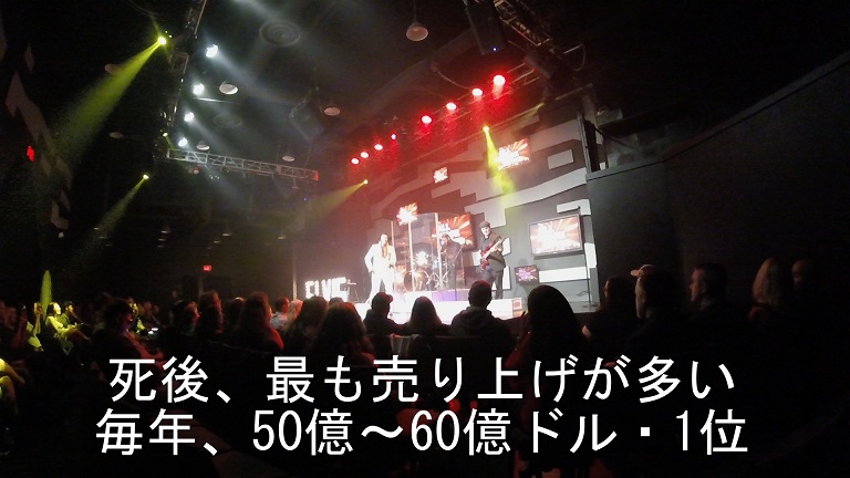 f:id:ek0901:20190408102012j:plain f:id:ek0901:20190408102012j:plain