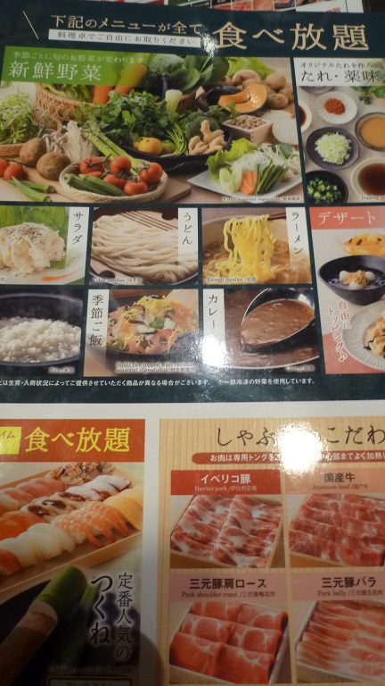 f:id:ek0901:20190412095453j:plain f:id:ek0901:20190412095453j:plain
