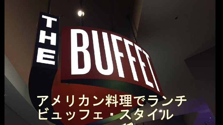 f:id:ek0901:20190414054520j:plain