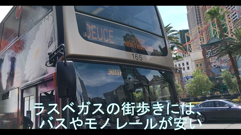 f:id:ek0901:20190414054612j:plain
