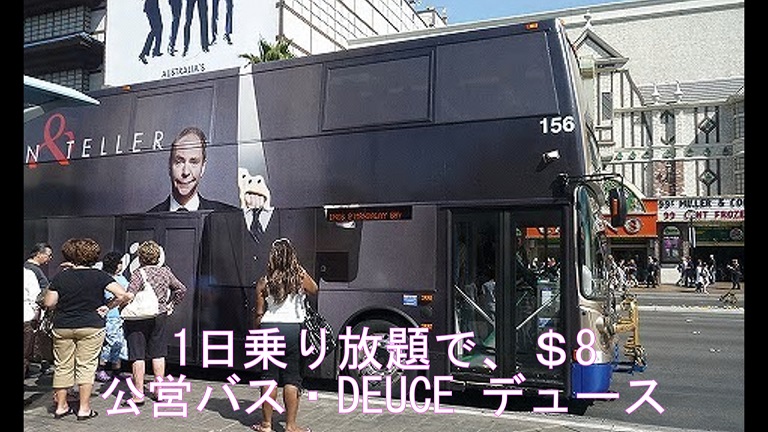 f:id:ek0901:20190414054630j:plain