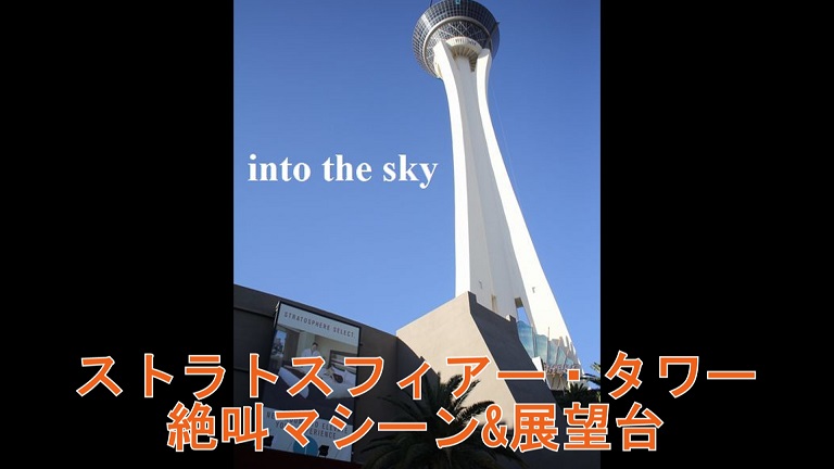 f:id:ek0901:20190414054748j:plain