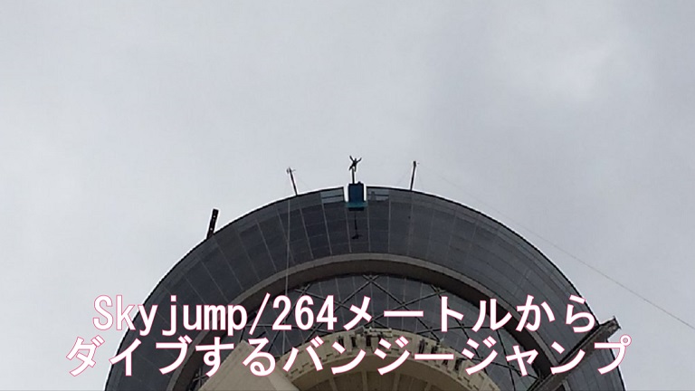 f:id:ek0901:20190414054811j:plain