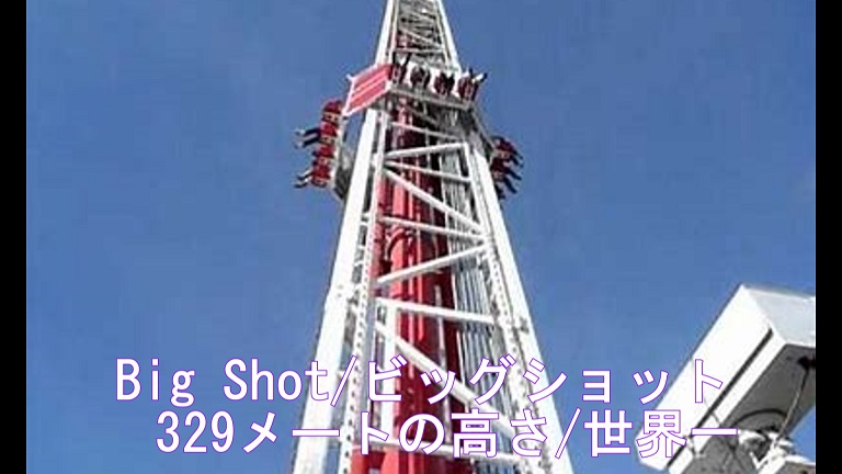 f:id:ek0901:20190414054829j:plain