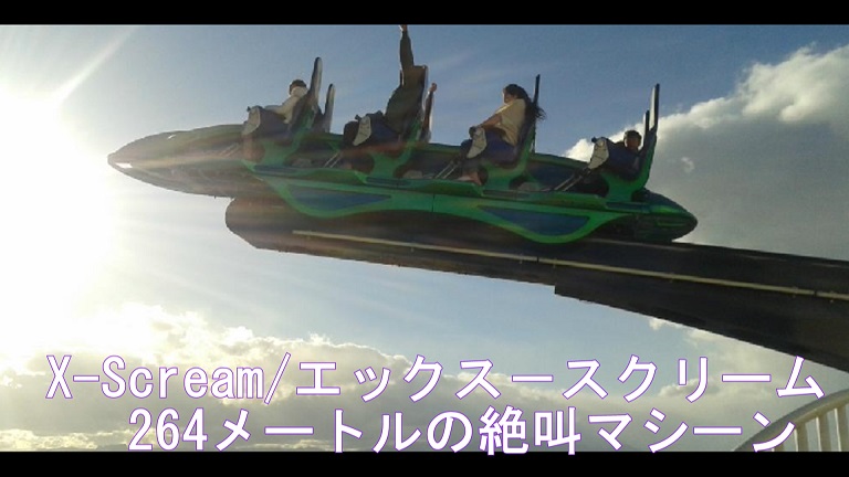 f:id:ek0901:20190414054845j:plain
