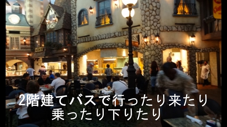 f:id:ek0901:20190414054944j:plain
