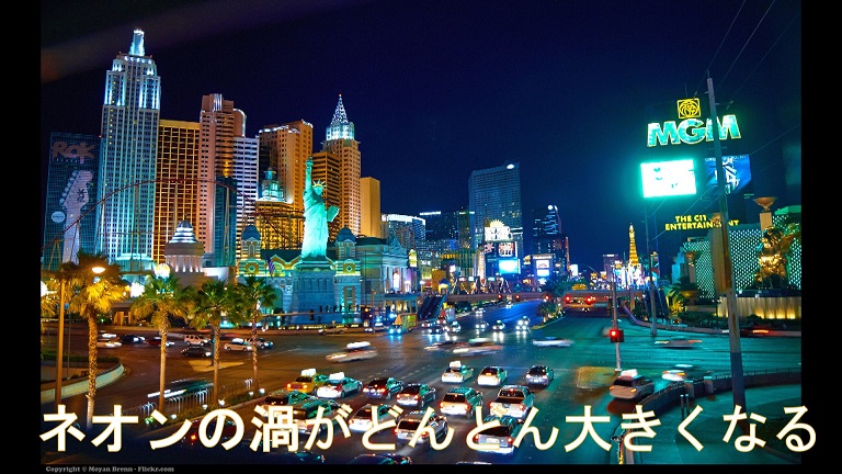 f:id:ek0901:20190414055151j:plain