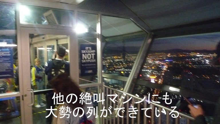 f:id:ek0901:20190414055228j:plain