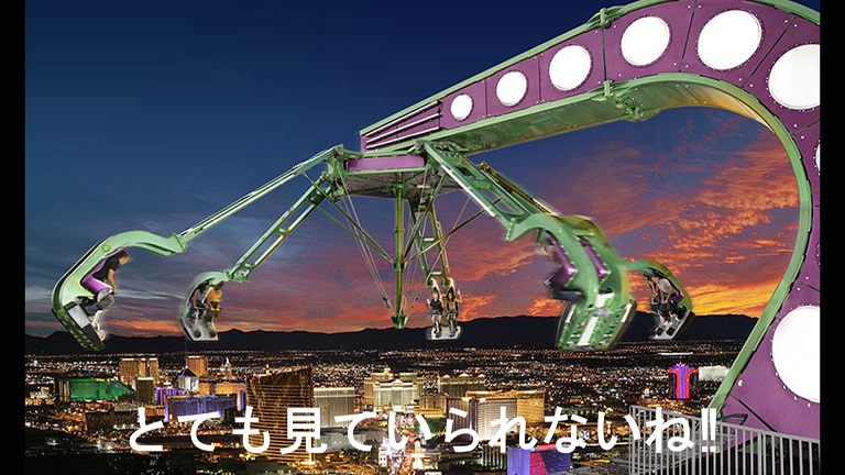 f:id:ek0901:20190414055247j:plain