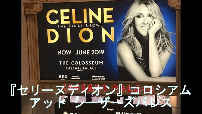 f:id:ek0901:20190414055520j:plain