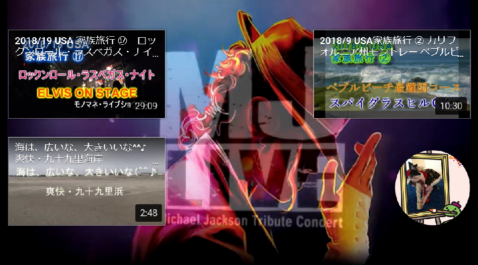 f:id:ek0901:20190414055925p:plain