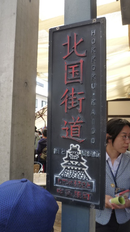 f:id:ek0901:20190425102548j:plain