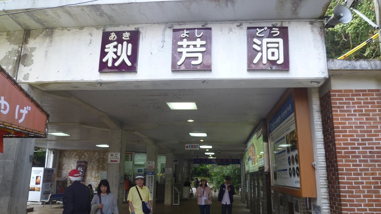 f:id:ek0901:20190425104852j:plain