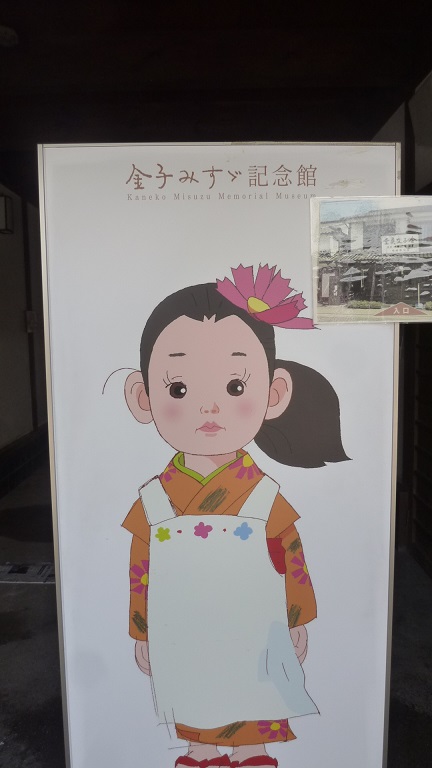 f:id:ek0901:20190425105507j:plain