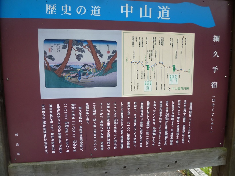 f:id:ek0901:20190425111324j:plain