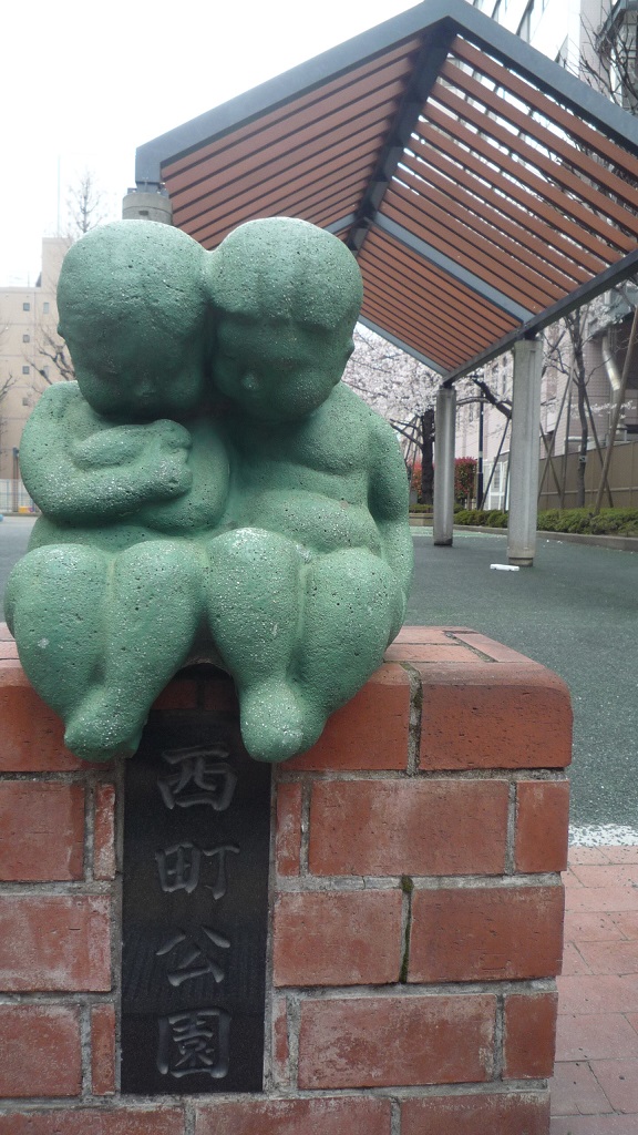 f:id:ek0901:20190428105046j:plain