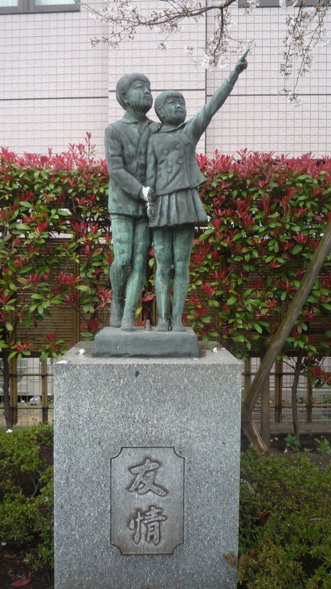 f:id:ek0901:20190428105155j:plain