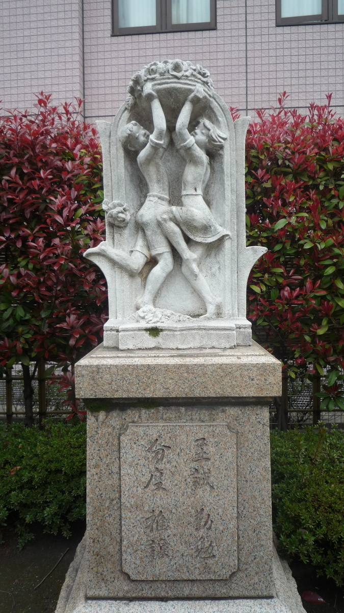 f:id:ek0901:20190428105316j:plain