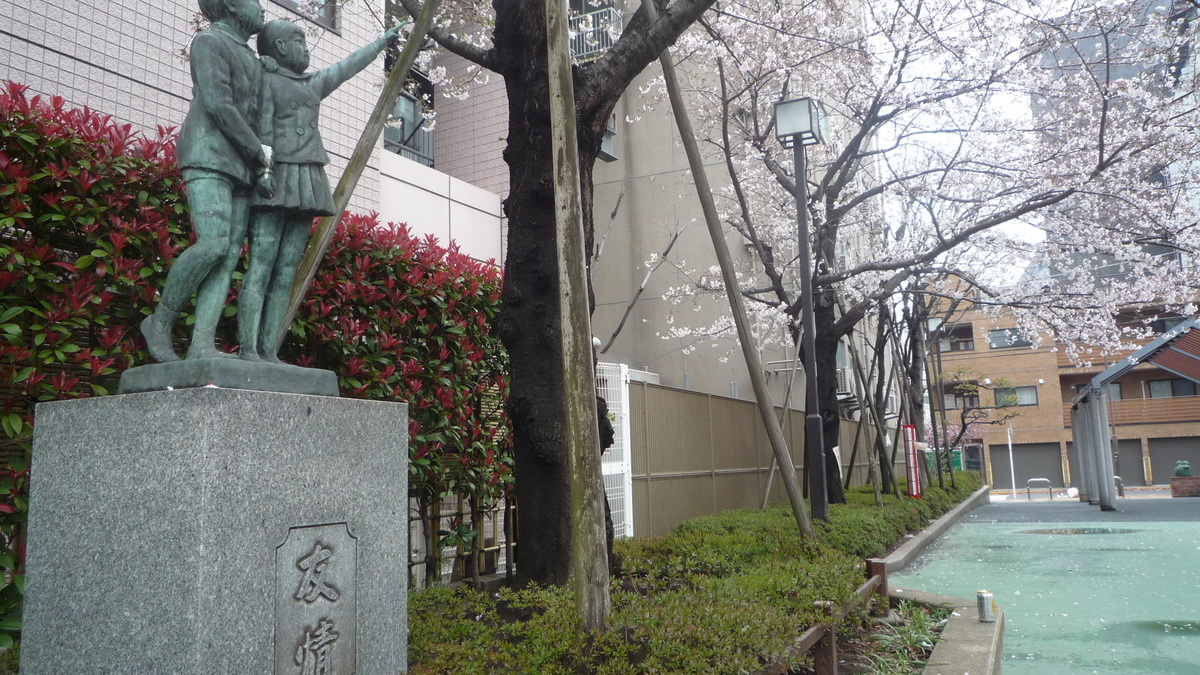 f:id:ek0901:20190428105413j:plain f:id:ek0901:20190428105413j:plain