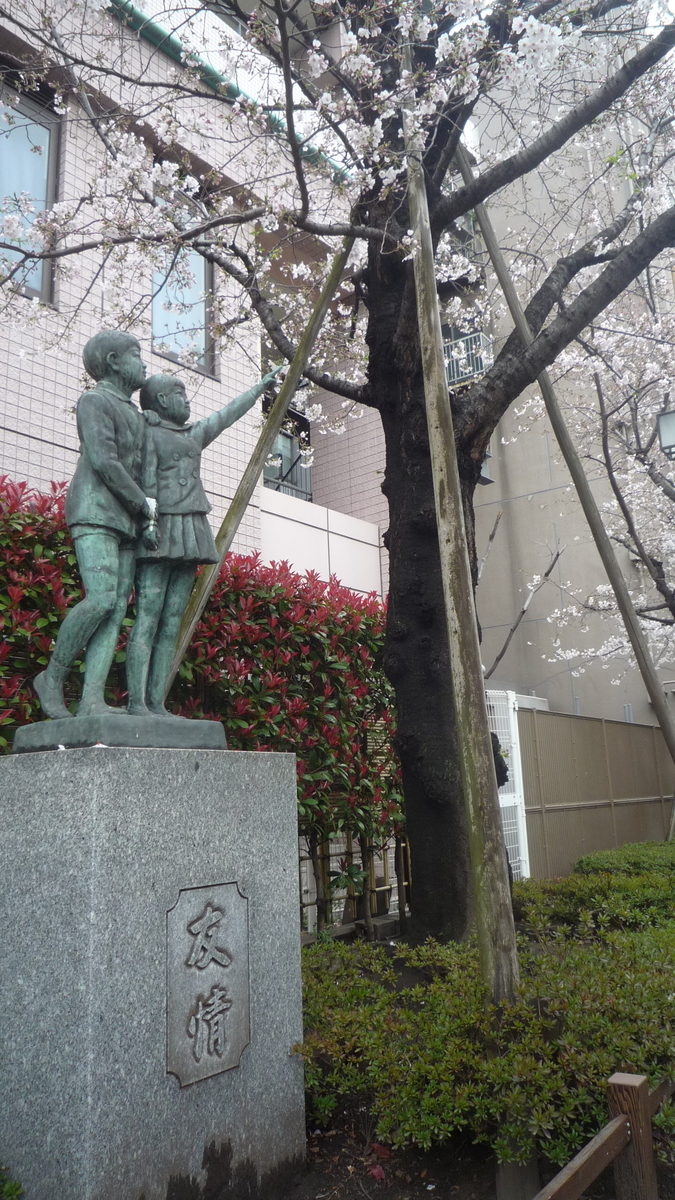 f:id:ek0901:20190428105443j:plain f:id:ek0901:20190428105443j:plain