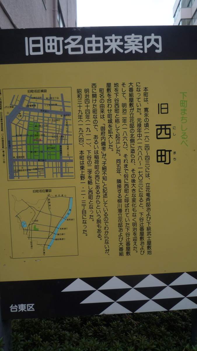 f:id:ek0901:20190428105536j:plain f:id:ek0901:20190428105536j:plain