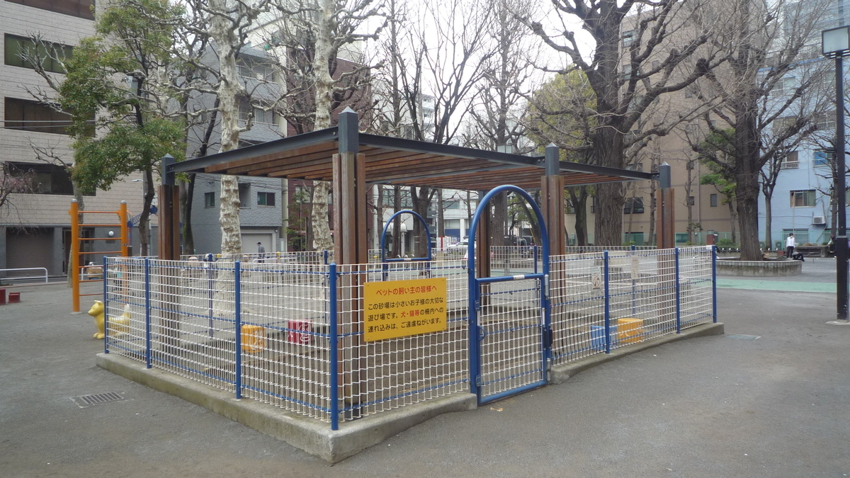 f:id:ek0901:20190428110207j:plain f:id:ek0901:20190428110207j:plain