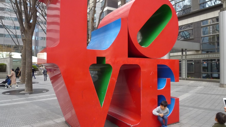 f:id:ek0901:20190503092559j:plain f:id:ek0901:20190503092559j:plain