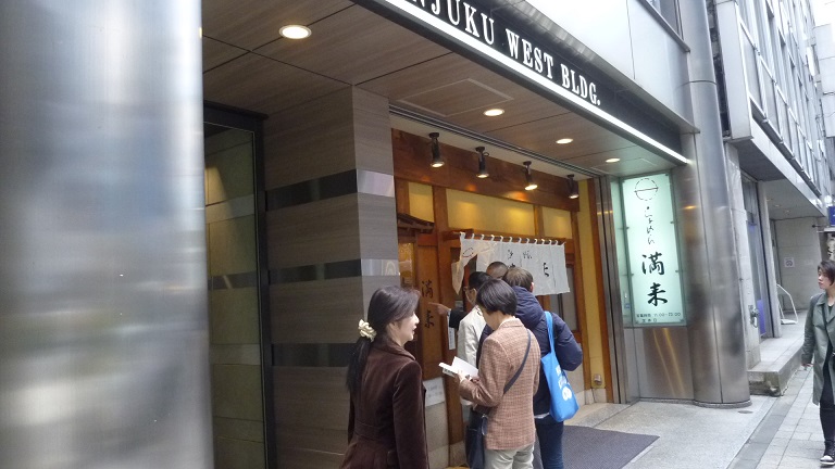 f:id:ek0901:20190503092911j:plain f:id:ek0901:20190503092911j:plain