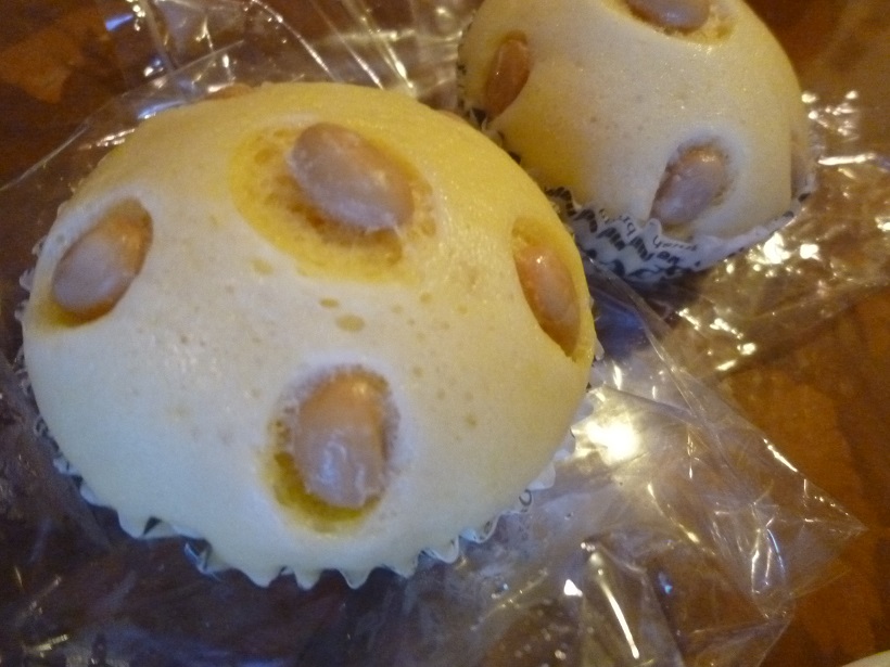 f:id:ek0901:20190503093255j:plain f:id:ek0901:20190503093255j:plain