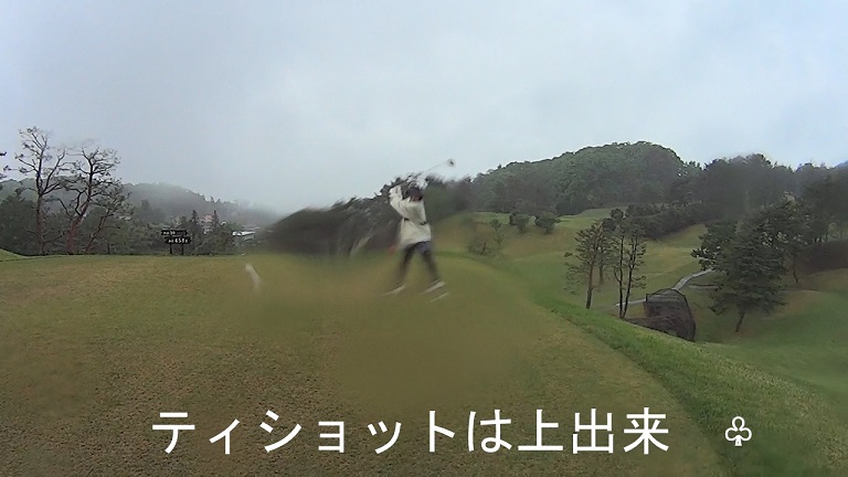 f:id:ek0901:20190510132901j:plain f:id:ek0901:20190510132901j:plain