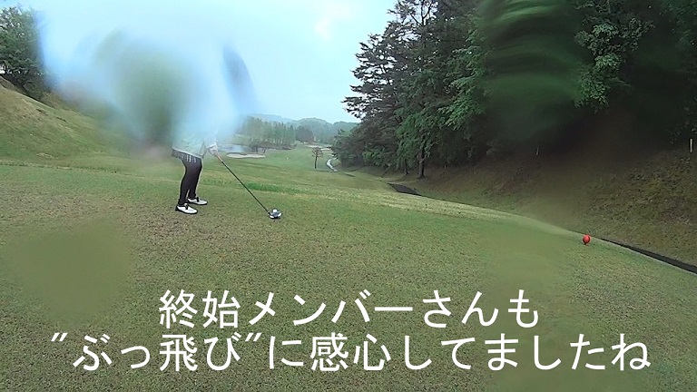 f:id:ek0901:20190510132912j:plain f:id:ek0901:20190510132912j:plain