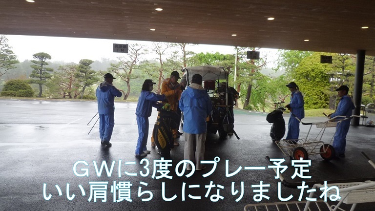 f:id:ek0901:20190510132924j:plain f:id:ek0901:20190510132924j:plain