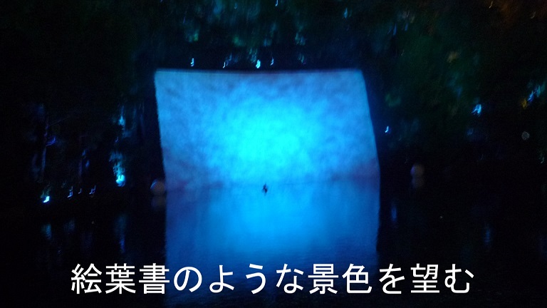 f:id:ek0901:20190512091722j:plain f:id:ek0901:20190512091722j:plain