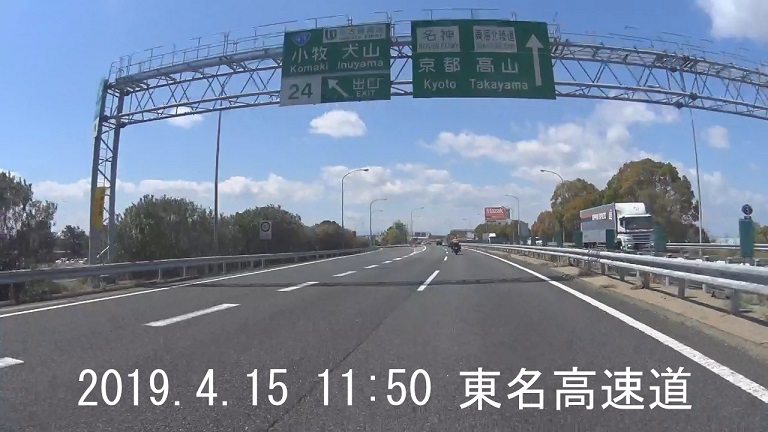 f:id:ek0901:20190517093357j:plain f:id:ek0901:20190517093357j:plain