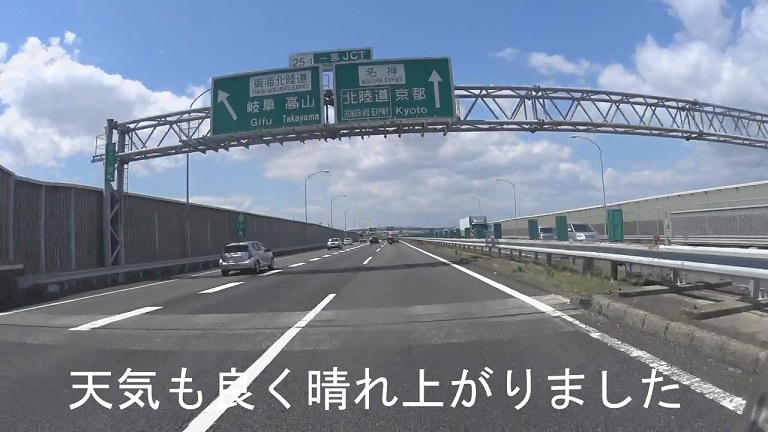 f:id:ek0901:20190517093427j:plain f:id:ek0901:20190517093427j:plain