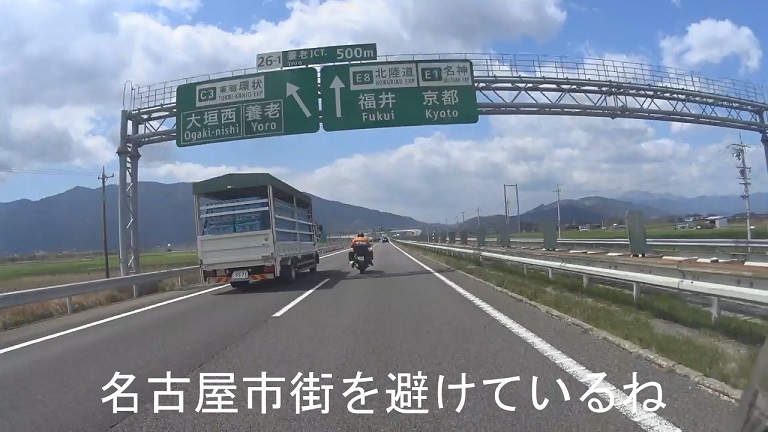 f:id:ek0901:20190517093446j:plain f:id:ek0901:20190517093446j:plain