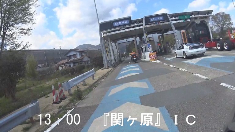 f:id:ek0901:20190517093551j:plain f:id:ek0901:20190517093551j:plain