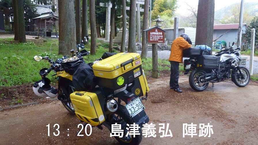 f:id:ek0901:20190517094135j:plain f:id:ek0901:20190517094135j:plain