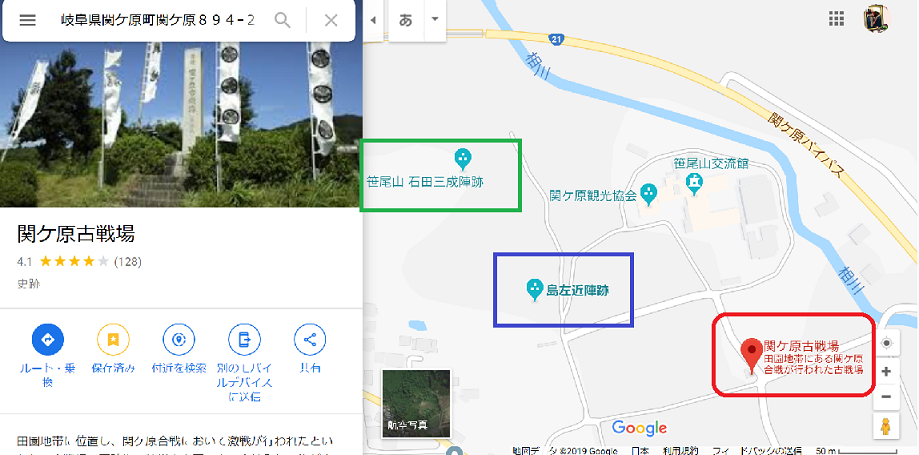 f:id:ek0901:20190517100219p:plain f:id:ek0901:20190517100219p:plain