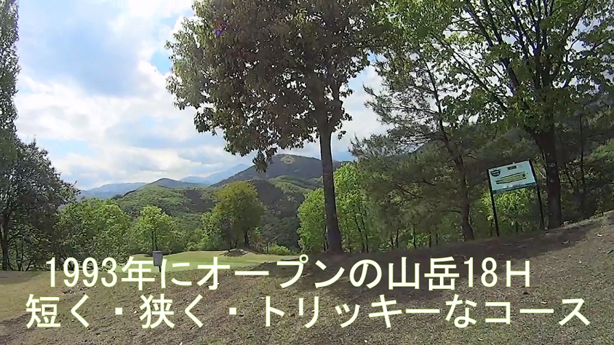 f:id:ek0901:20190520111715j:plain