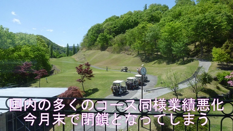 f:id:ek0901:20190520111817j:plain