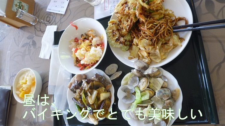 f:id:ek0901:20190520111918j:plain