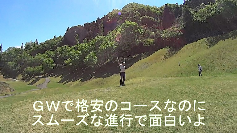 f:id:ek0901:20190520111942j:plain