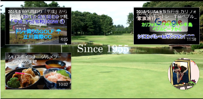 f:id:ek0901:20190520112440p:plain