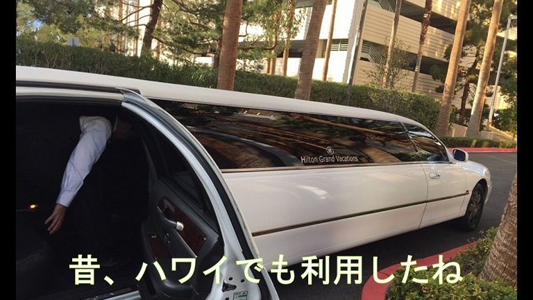 f:id:ek0901:20190524071248j:plain